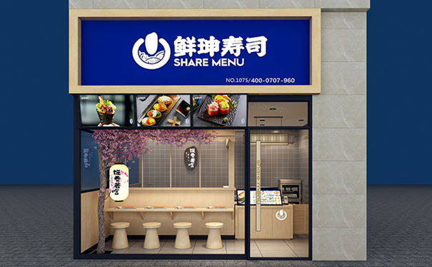 杭州鲜目录寿司店设计风格
